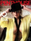 Bob Guccione magazine cover appearance Penthouse September 1979