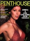 Anneka De Lorenzo magazine pictorial Penthouse June 1980