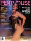 Penthouse May 1982 magazine back issue cover image