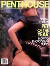 Penthouse December 1983 magazine back issue cover image