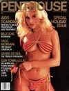 Penthouse December 1985 magazine back issue cover image
