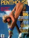 Penthouse August 1988 magazine back issue cover image