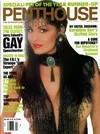 Penthouse April 1994 magazine back issue cover image