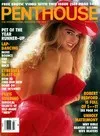 Penthouse March 1995 magazine back issue cover image