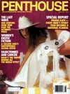 Penthouse August 1995 magazine back issue cover image