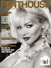 Penthouse July 1996 magazine back issue cover image