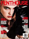 Kaylan Nicole magazine pictorial Penthouse July 1999