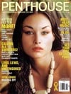 Valentina Vaughn magazine pictorial Penthouse June 2005