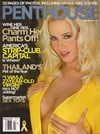 Paris Hilton magazine pictorial Penthouse February 2009