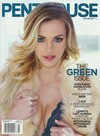Penthouse March 2016 magazine back issue