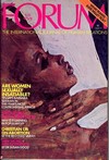 Penthouse Forum July 1973 magazine back issue cover image