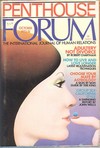 Penthouse Forum October 1973 magazine back issue cover image
