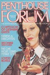 Penthouse Forum February 1975 magazine back issue cover image