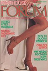 Penthouse Forum December 1975 magazine back issue cover image