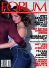 Penthouse Forum March 1982 magazine back issue