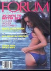 Penthouse Forum July 1983 Magazine Back Copies Magizines Mags