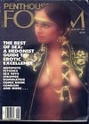 Penthouse Forum August 1987 Magazine Back Copies Magizines Mags