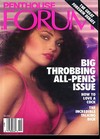 Penthouse Forum October 1988 magazine back issue cover image