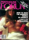 Penthouse Forum December 1988 magazine back issue cover image