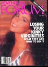 Penthouse Forum July 1989 magazine back issue cover image