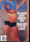 Penthouse Forum August 1991 magazine back issue cover image