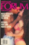 Penthouse Forum September 1992 magazine back issue cover image