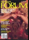 Penthouse Forum October 1993 magazine back issue cover image