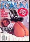 Penthouse Forum January 1994 magazine back issue cover image