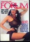 Penthouse Forum April 1994 magazine back issue cover image