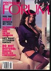 Penthouse Forum February 1995 magazine back issue
