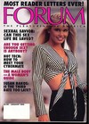 Penthouse Forum January 1996 magazine back issue