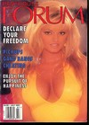 Penthouse Forum July 1997 magazine back issue cover image