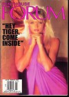 Penthouse Forum March 1998 magazine back issue cover image