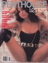 Penthouse Letters August/September 1984 magazine back issue cover image