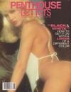 Xaviera Hollander magazine pictorial Penthouse Letters August 1988
