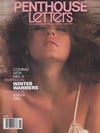 Stephen Hicks magazine cover appearance Penthouse Letters January 1989