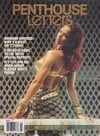 Penthouse Letters February 1992 magazine back issue cover image