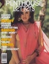 Penthouse Letters February 1997 magazine back issue cover image