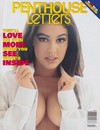 Penthouse Letters July 1997 magazine back issue cover image