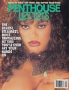 Penthouse Letters March 1998 magazine back issue cover image