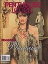 Penthouse Letters December 1998 magazine back issue cover image