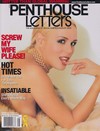 Penthouse Letters August 2005 magazine back issue cover image