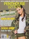 Alyssa Reece magazine cover appearance Penthouse Letters November 2011