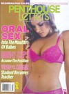 Penthouse Letters March 2013 magazine back issue cover image