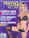 Penthouse Letters August 2015 magazine back issue cover image