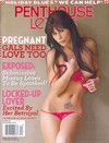 Penthouse Letters December 2015 magazine back issue