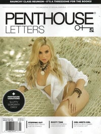 Penthouse Letters August/September 2021 magazine back issue cover image