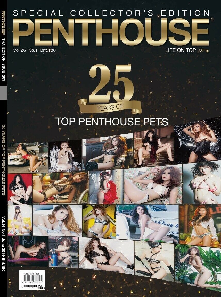 Penthouse (Thailand) May 2019 magazine back issue Penthouse (Thailand) magizine back copy Penthouse (Thailand) May 2019 Magazine Back Issue Published by Penthouse Publishing, Bob Guccione. Special Collector's Edition .
