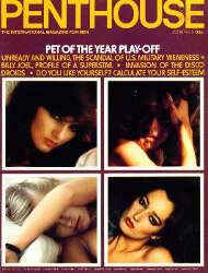 Penthouse UK Vol. 15 # 6 magazine back issue Penthouse UK magizine back copy Penthouse UK Vol. 15 # 6 Magazine Back Issue Published by Penthouse Publishing, Bob Guccione. Pet Of The Year Play - Off.