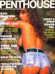 Penthouse UK Vol. 23 # 12 magazine back issue Penthouse UK magizine back copy Penthouse UK Vol. 23 # 12 Magazine Back Issue Published by Penthouse Publishing, Bob Guccione. Sweet Jane Fire Frontal Shots Her Man Wants To Stop.